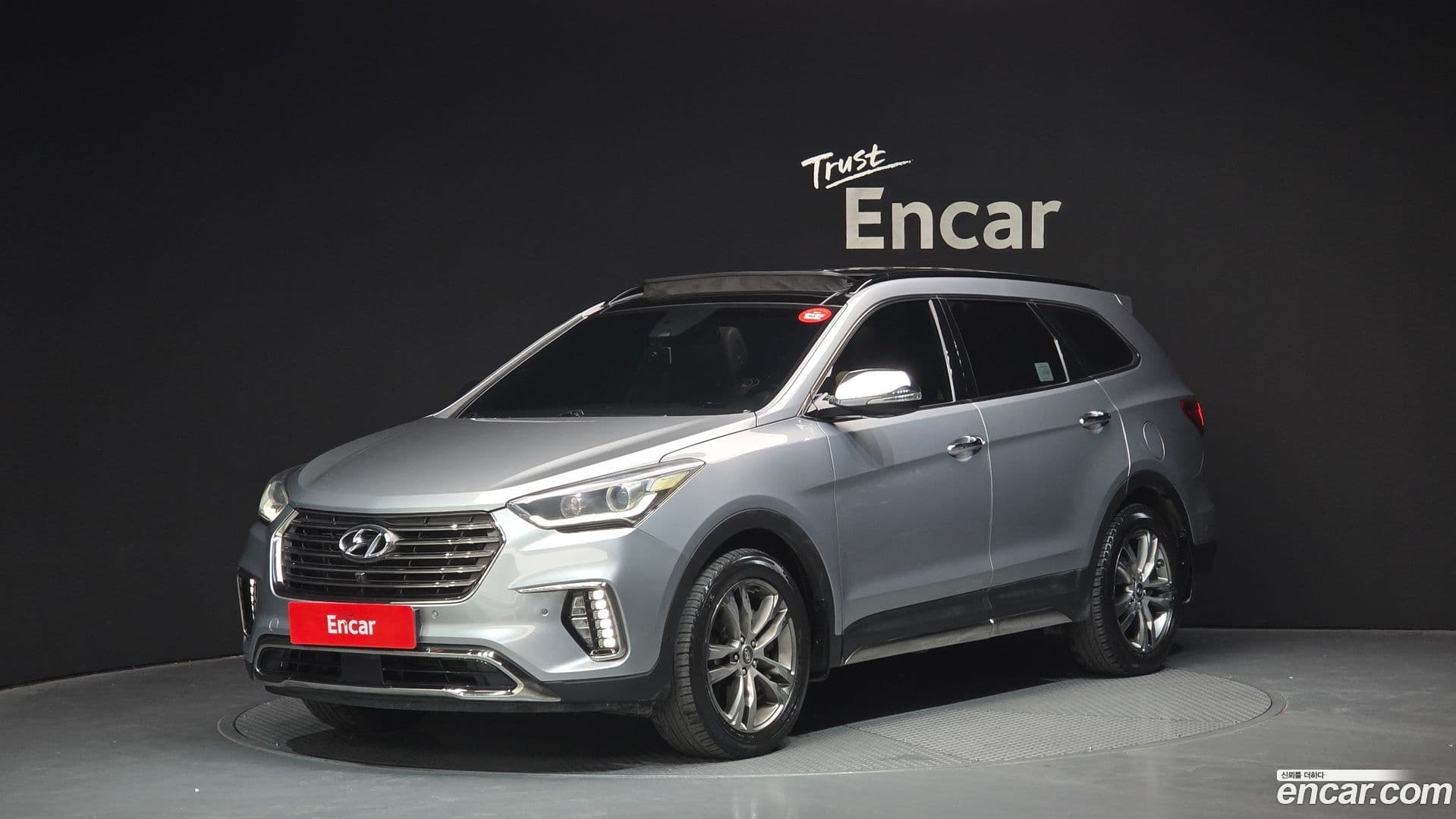 Main__Slider__Photo:Maxcruz Hyundai 2017.8-0