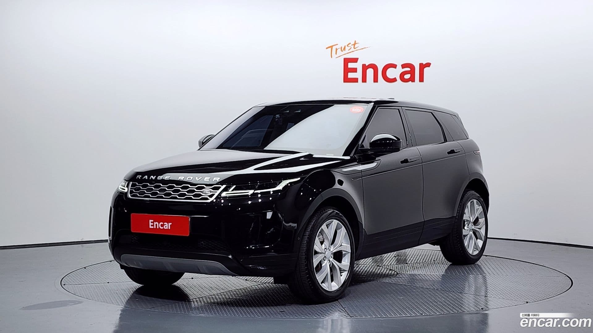 Main__Slider__Photo:Range Rover Evoque Land Rover 2020.5-0