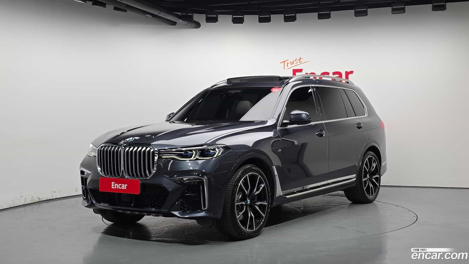 X7 BMW 2021.10-OUTER-001