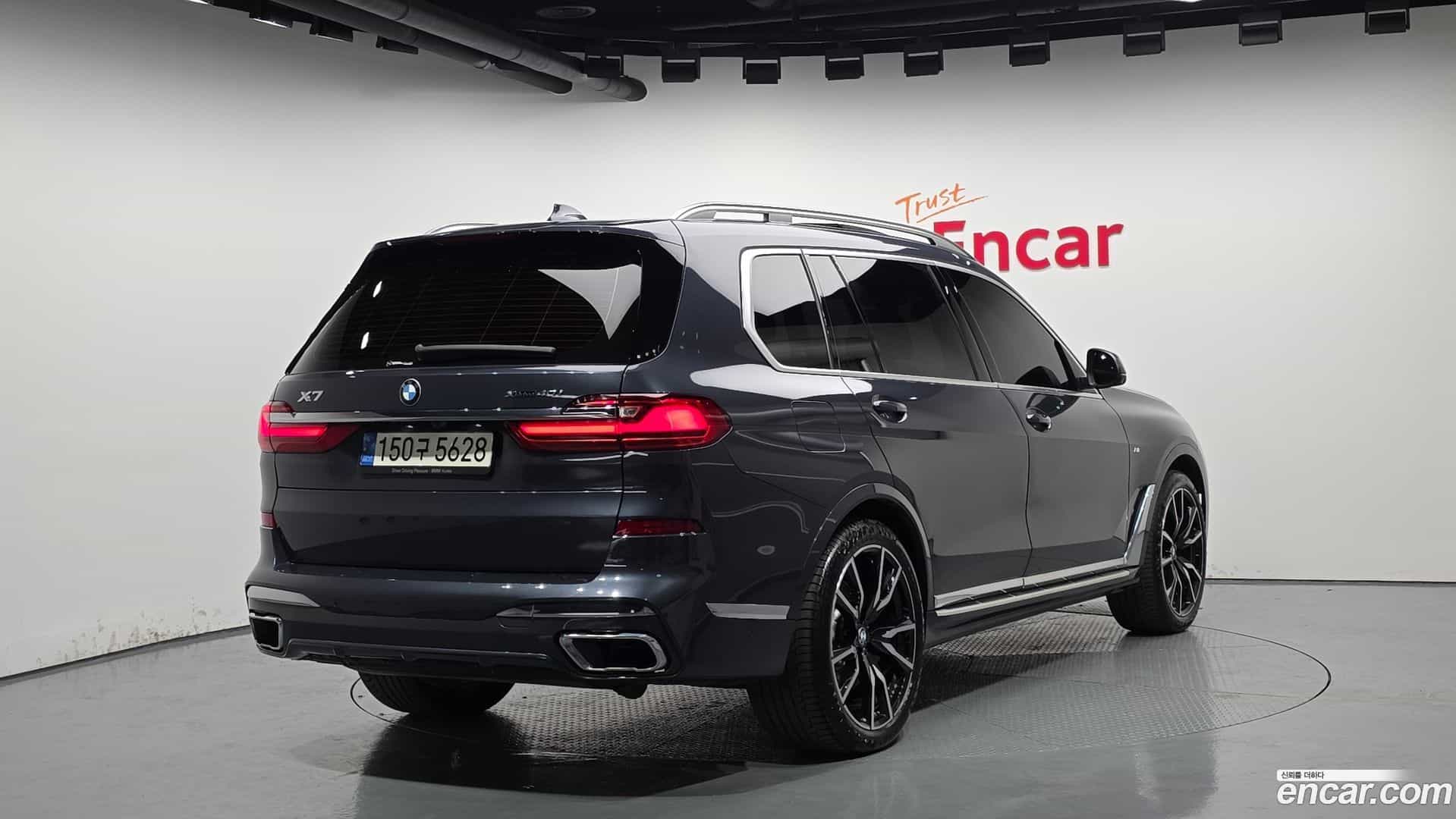 X7 BMW 2021.10-OUTER-002