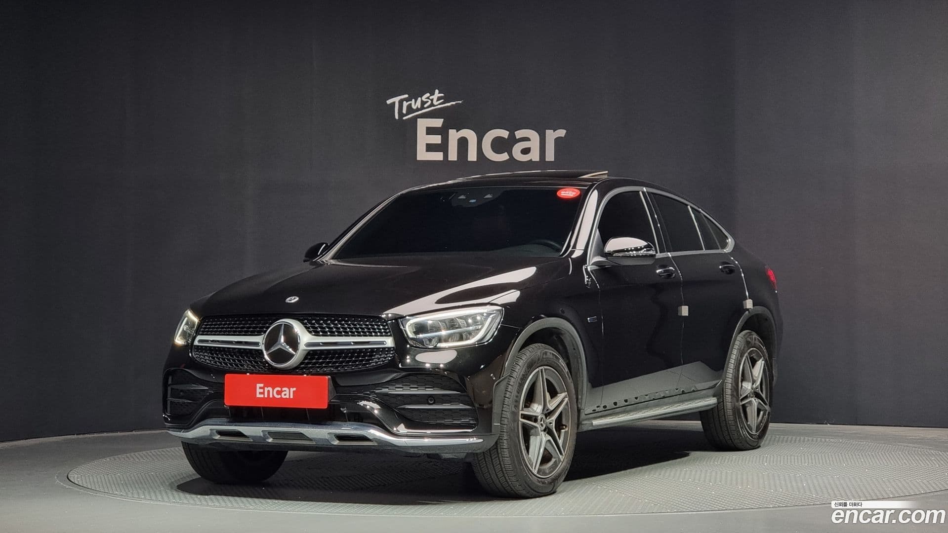 Main__Slider__Photo:GLC-Class Mercedes-Benz 2020.11-0