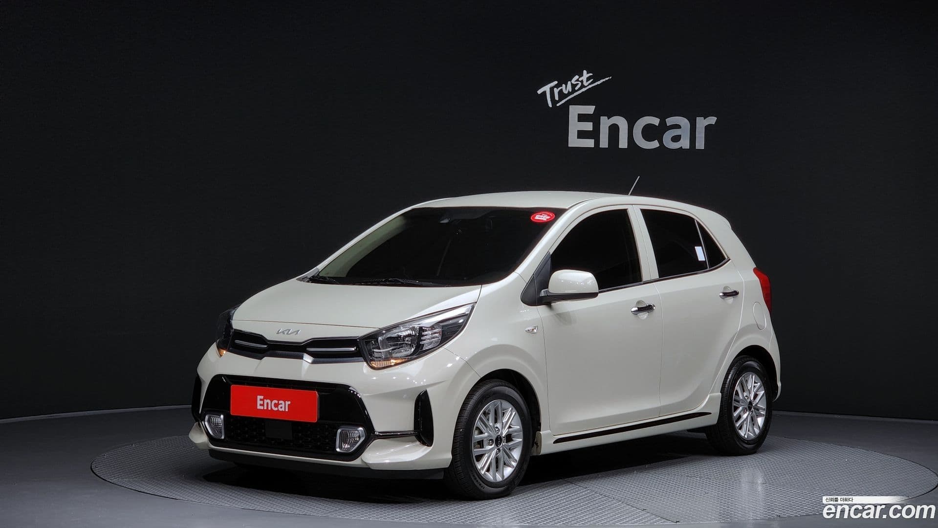 Main__Slider__Photo:morning Kia 2022.8-0