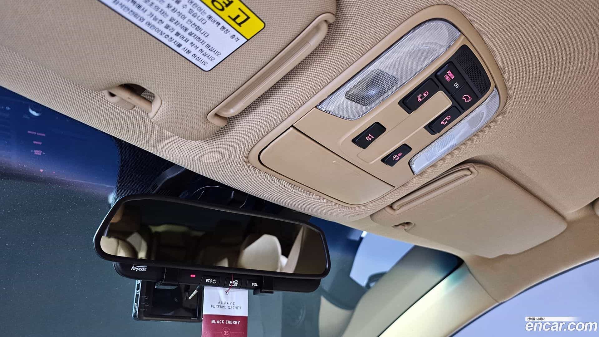Canival Kia 2017.0-OPTION-023