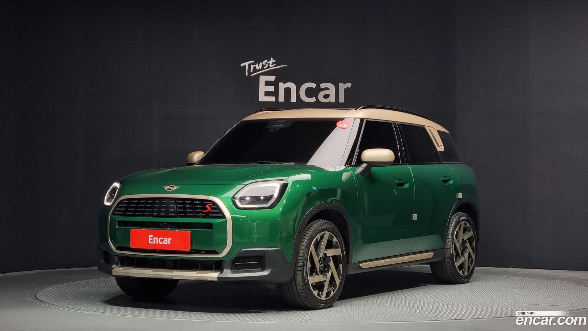 Main__Slider__Photo:Countryman Mini 2024.7-0