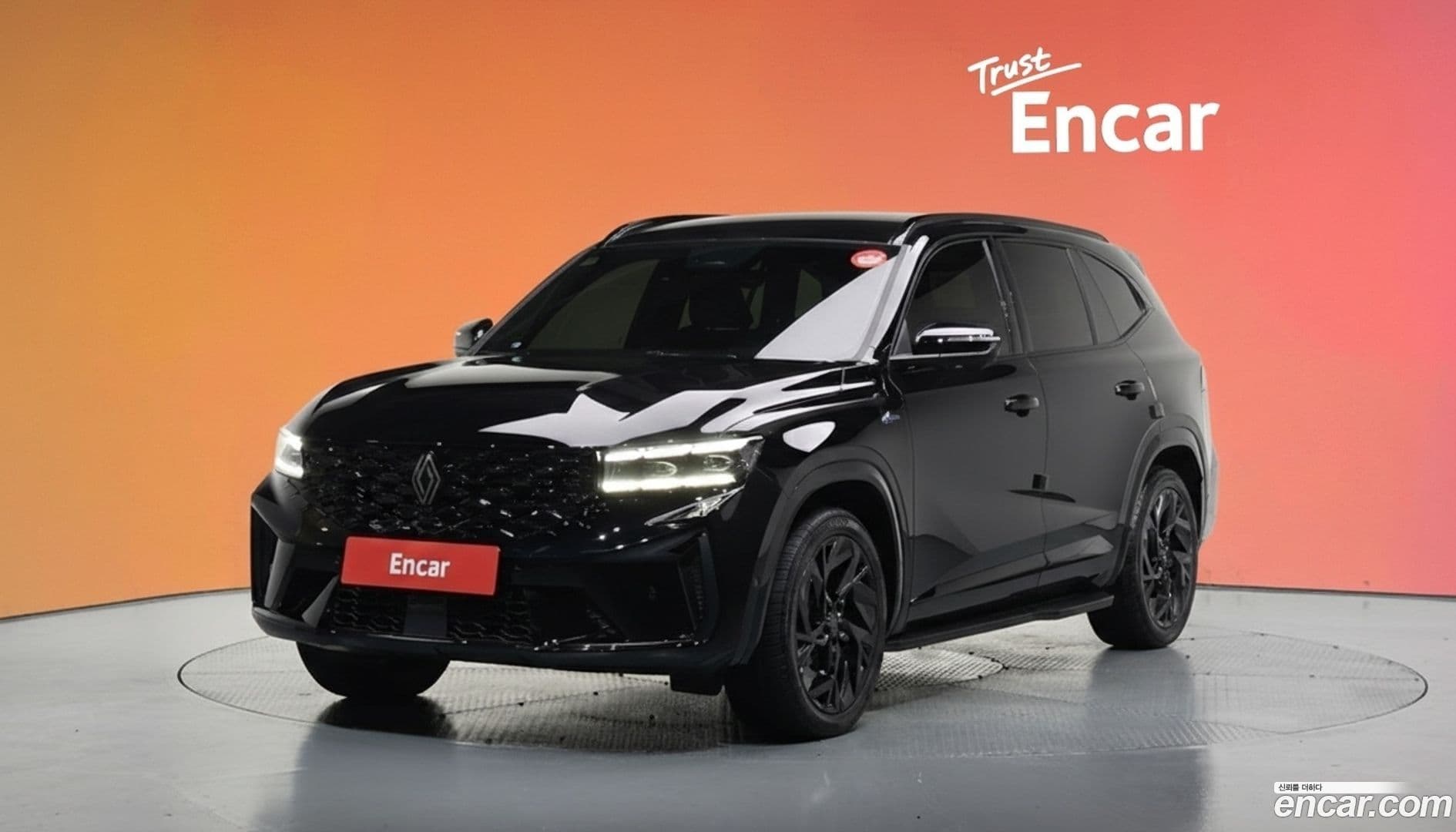 Main__Slider__Photo:Grand Koleos Renault Korea 2025.3-0