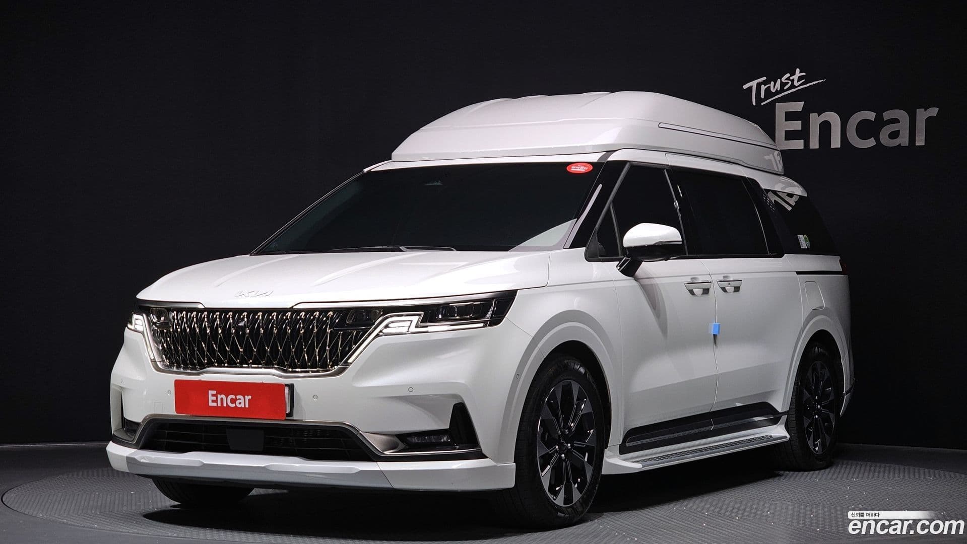 Main__Slider__Photo:Canival Kia 2023.8-0