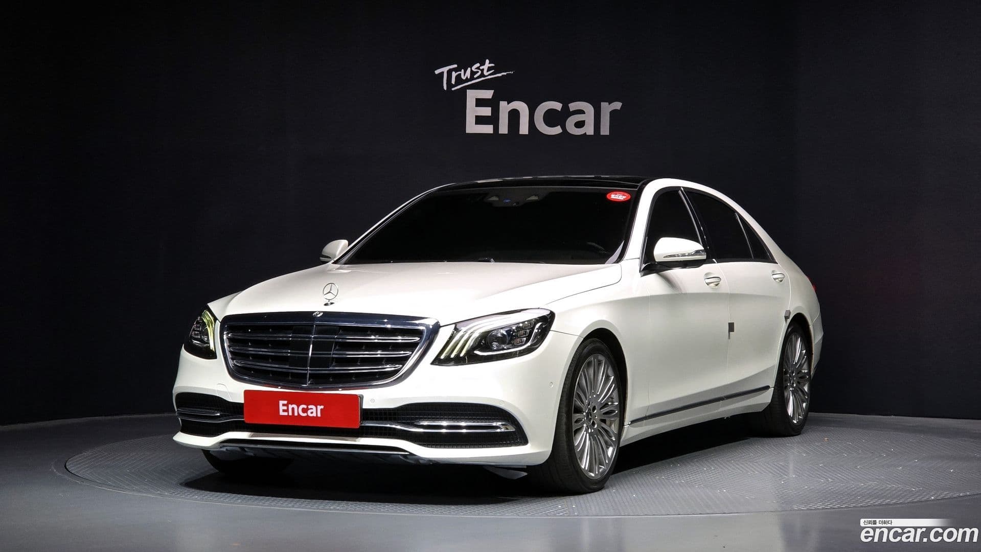Main__Slider__Photo:S-Class Mercedes-Benz 2019.3-0
