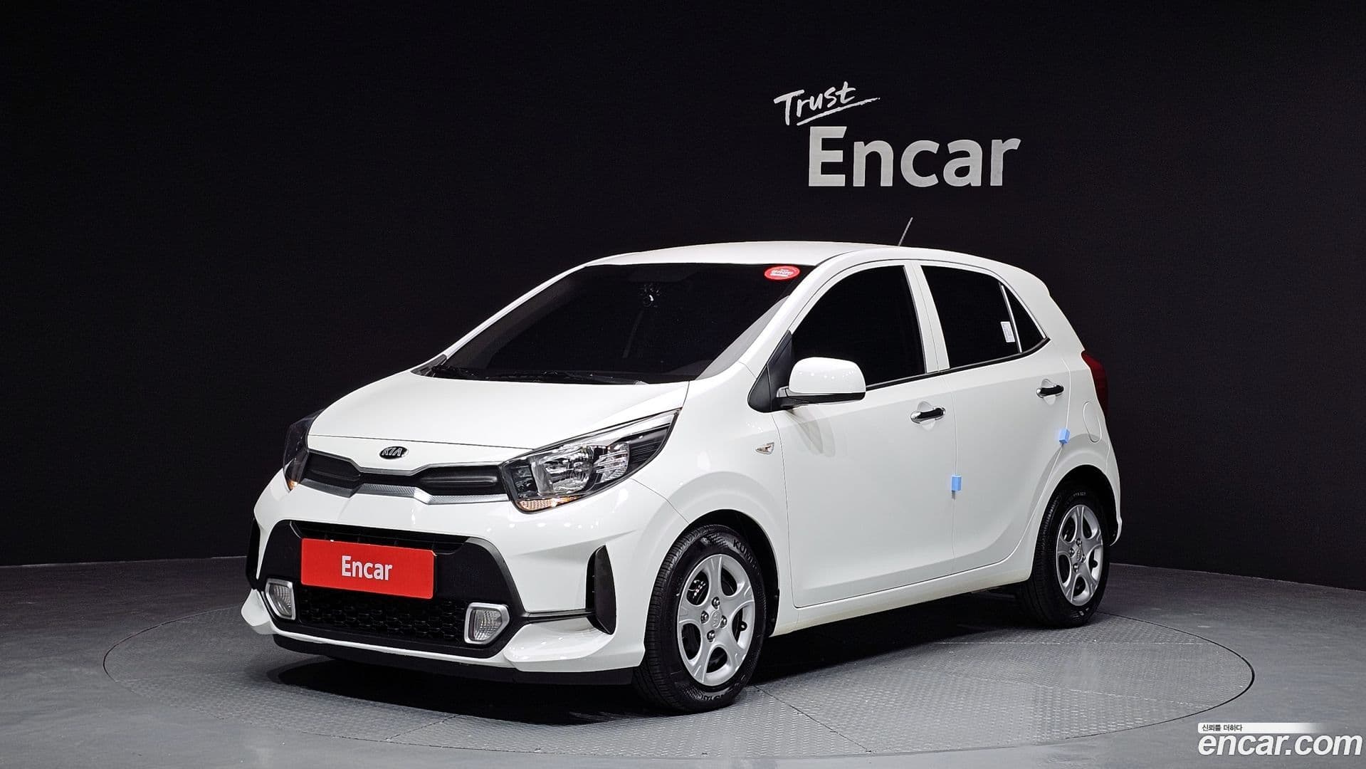 Main__Slider__Photo:morning Kia 2020.8-0