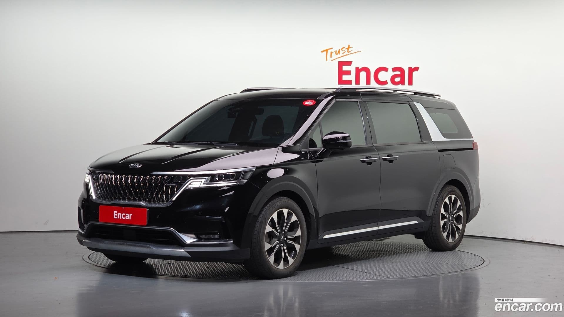 Main__Slider__Photo:Canival Kia 2020.9-0