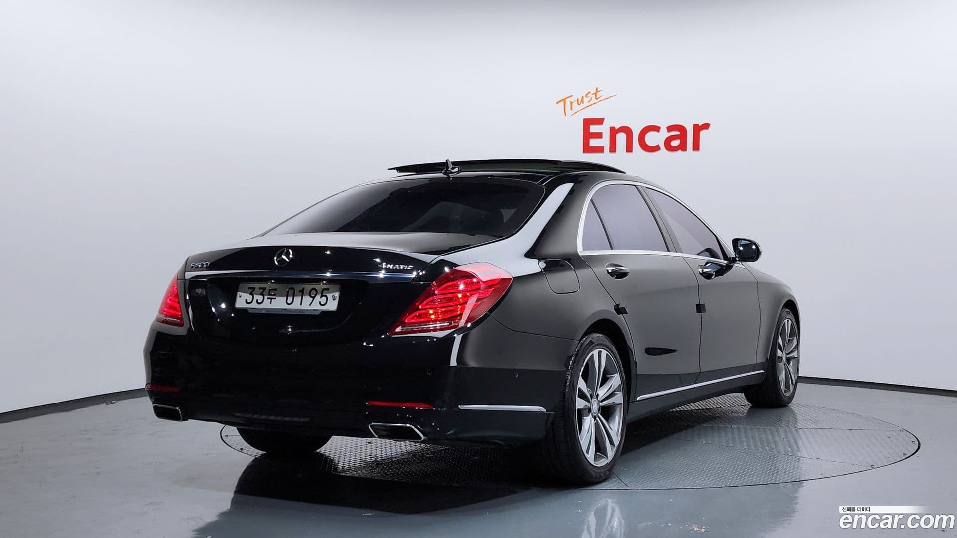 Main__Slider__Photo:S-Class Mercedes-Benz 2016.10-0