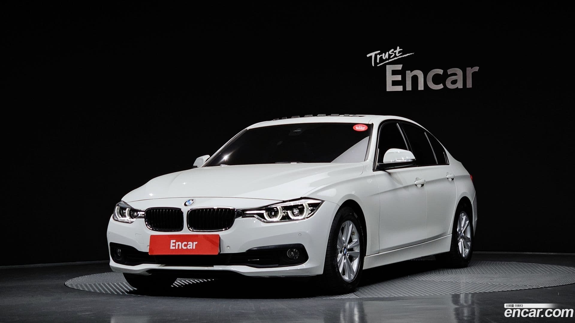 Main__Slider__Photo:3-Series BMW 2015.11-0