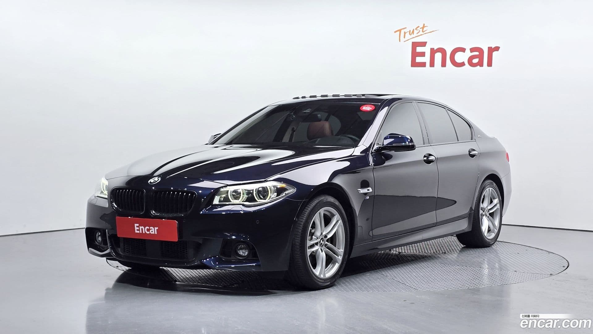 Main__Slider__Photo:5-Series BMW 2016.6-0