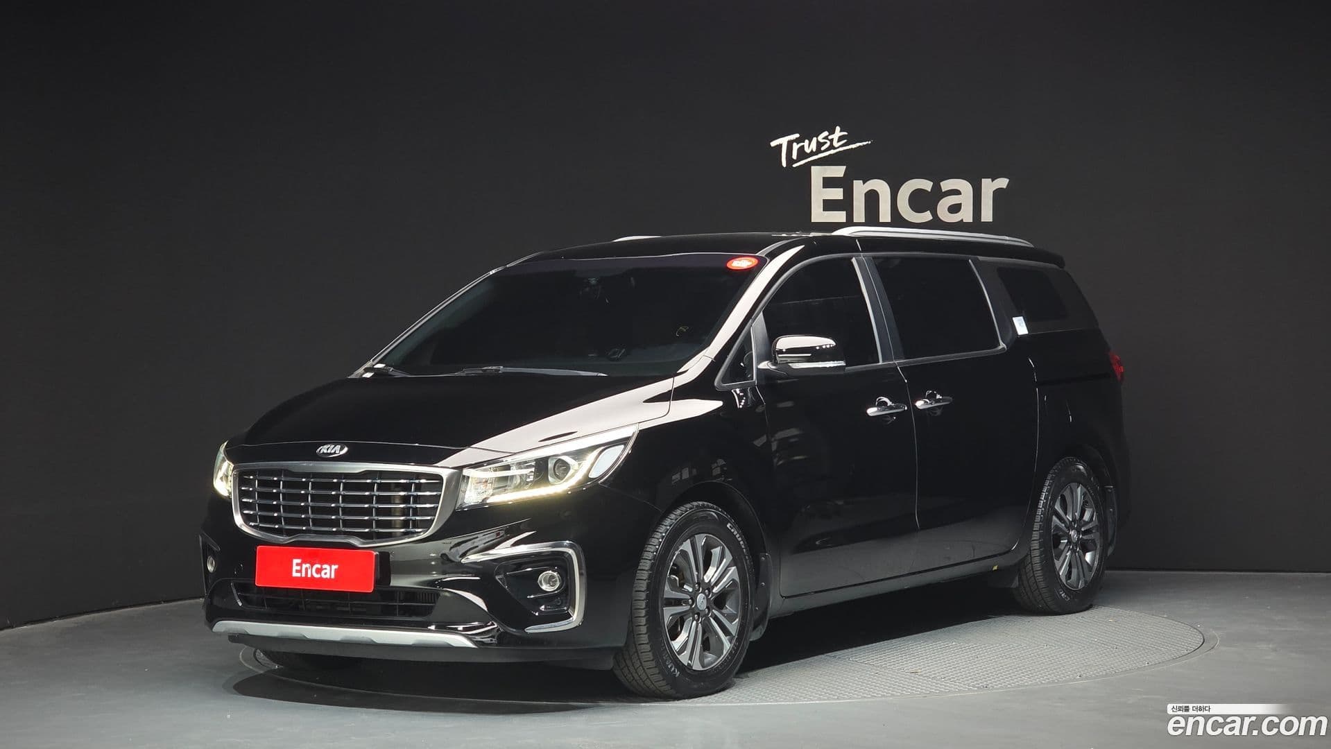 Main__Slider__Photo:Canival Kia 2018.8-0