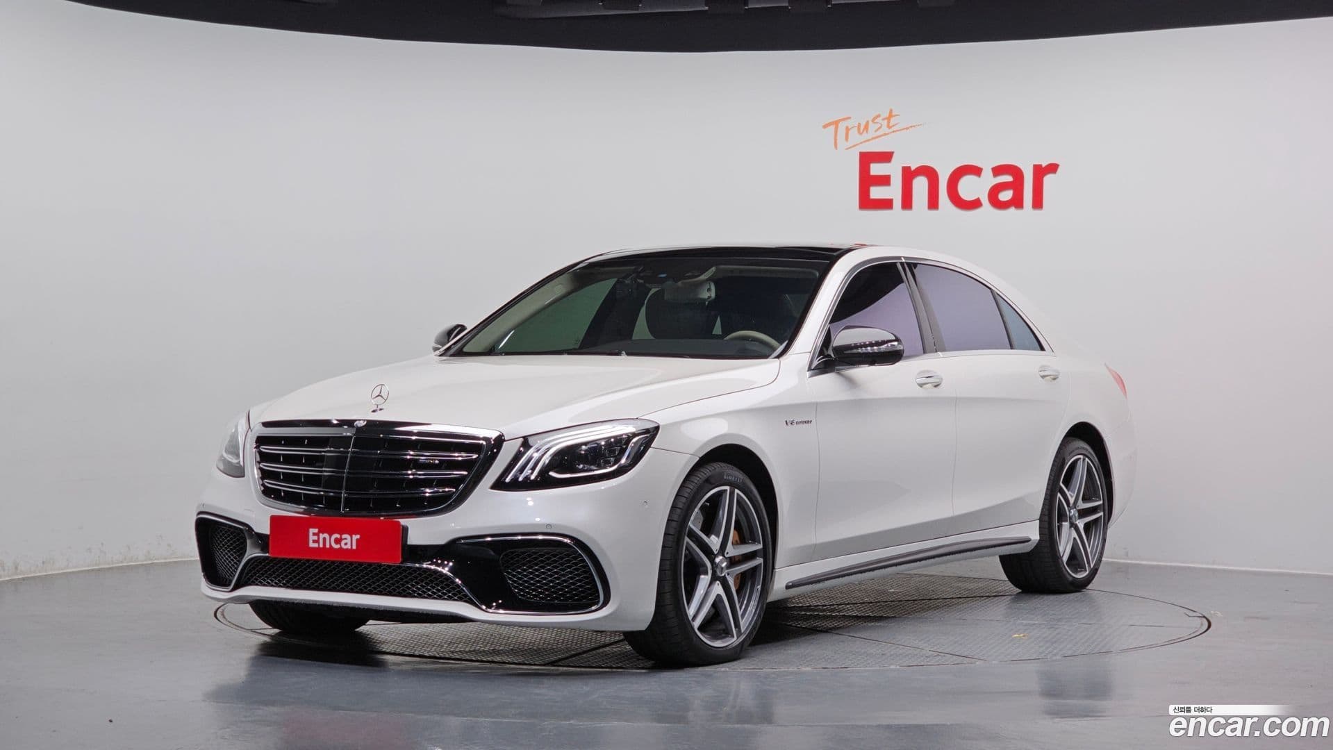 Main__Slider__Photo:S-Class Mercedes-Benz 2014.10-0