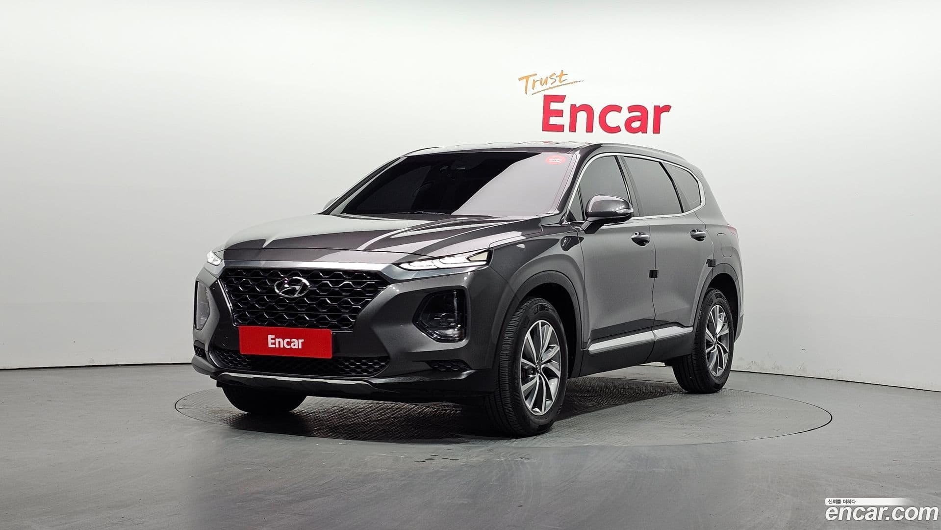 Main__Slider__Photo:Santafe Hyundai 2019.11-0