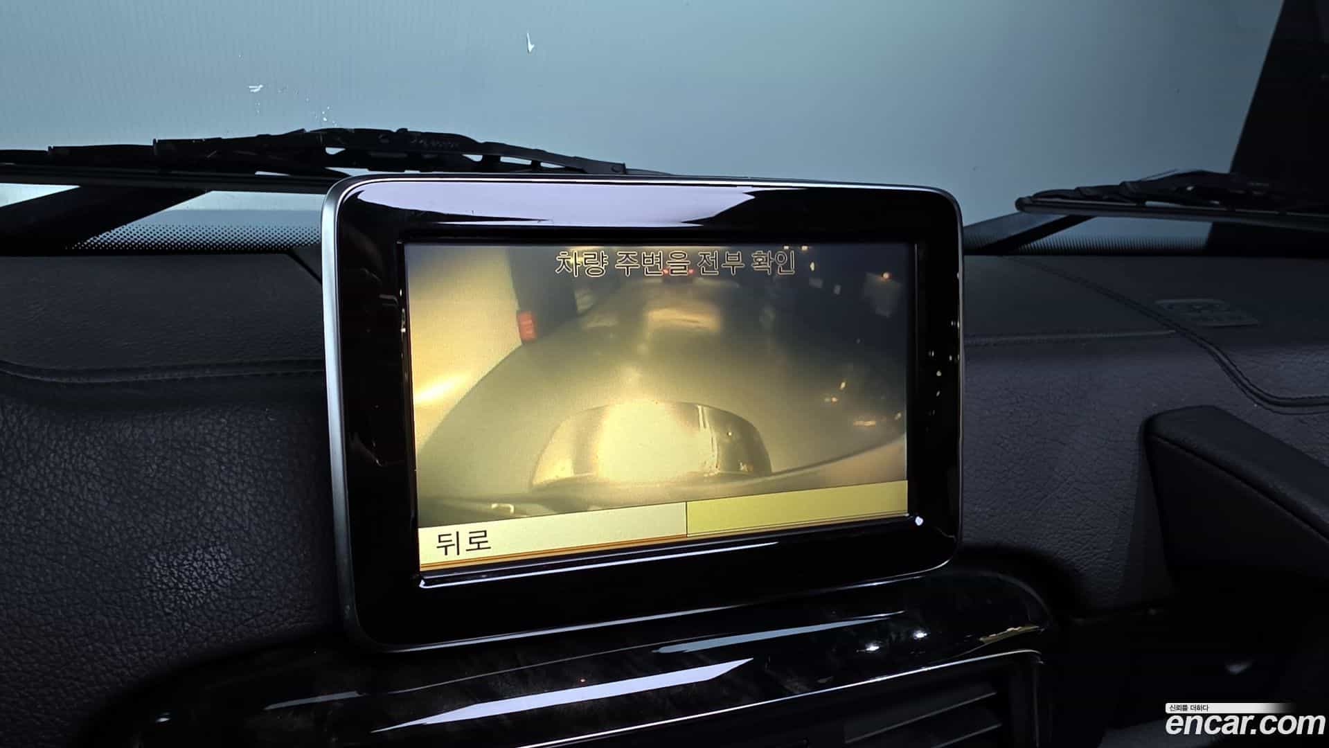 G-Class Mercedes-Benz 2013.4-OPTION-019
