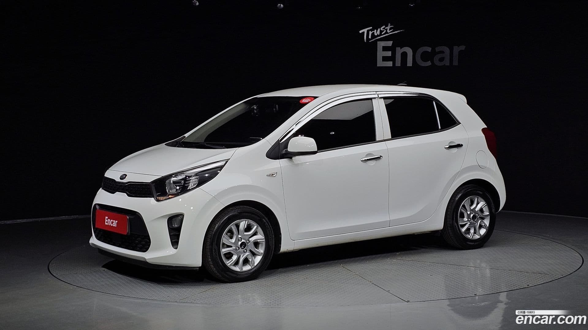 Main__Slider__Photo:morning Kia 2020.0-0