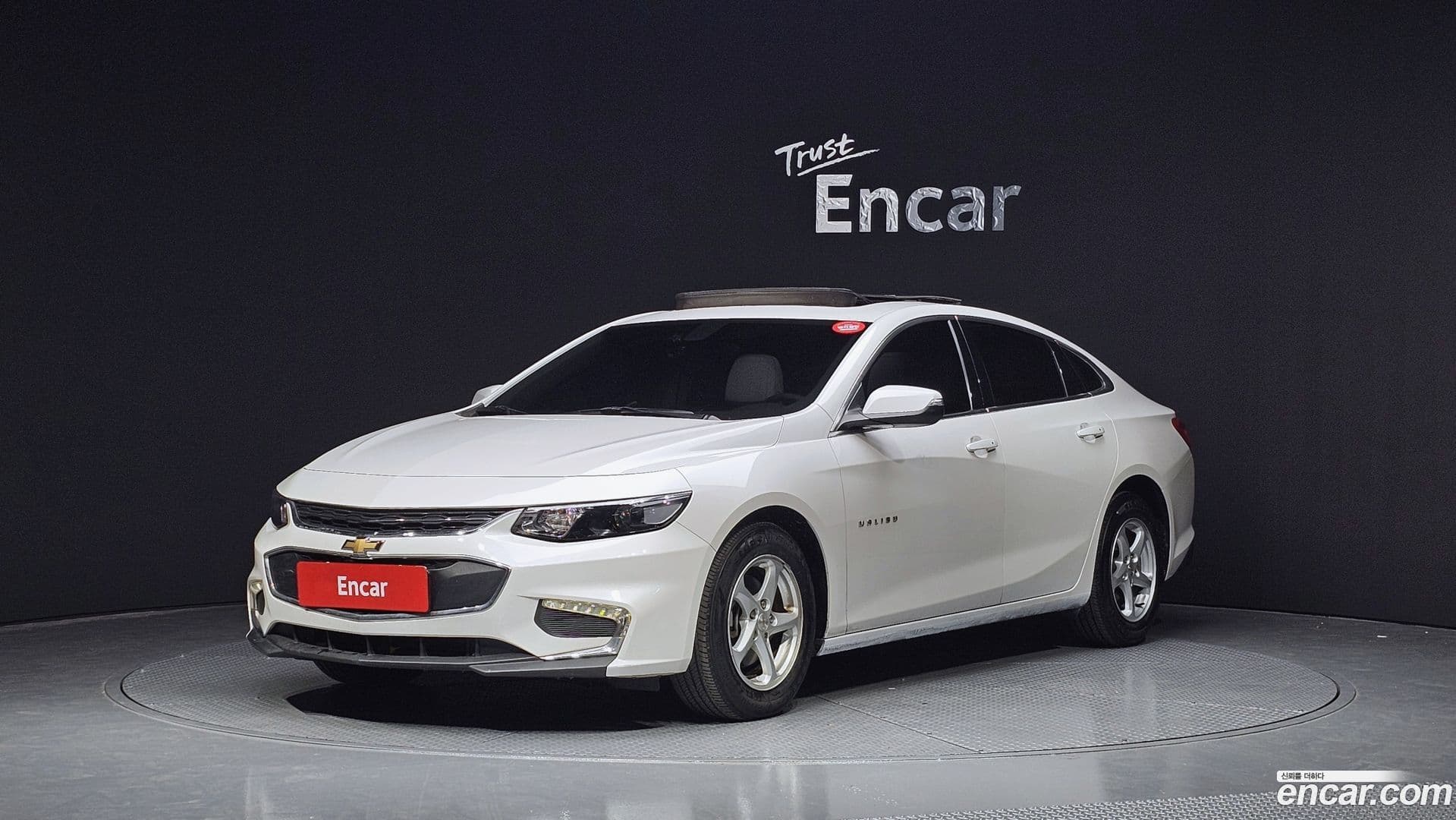Main__Slider__Photo:Malibu Chevrolet 2017.10-0