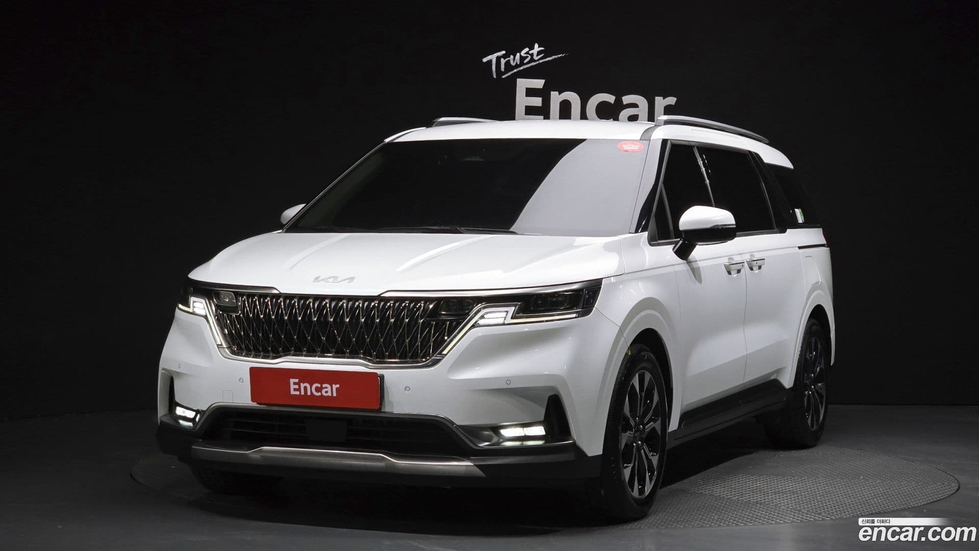 Main__Slider__Photo:Canival Kia 2023.5-0