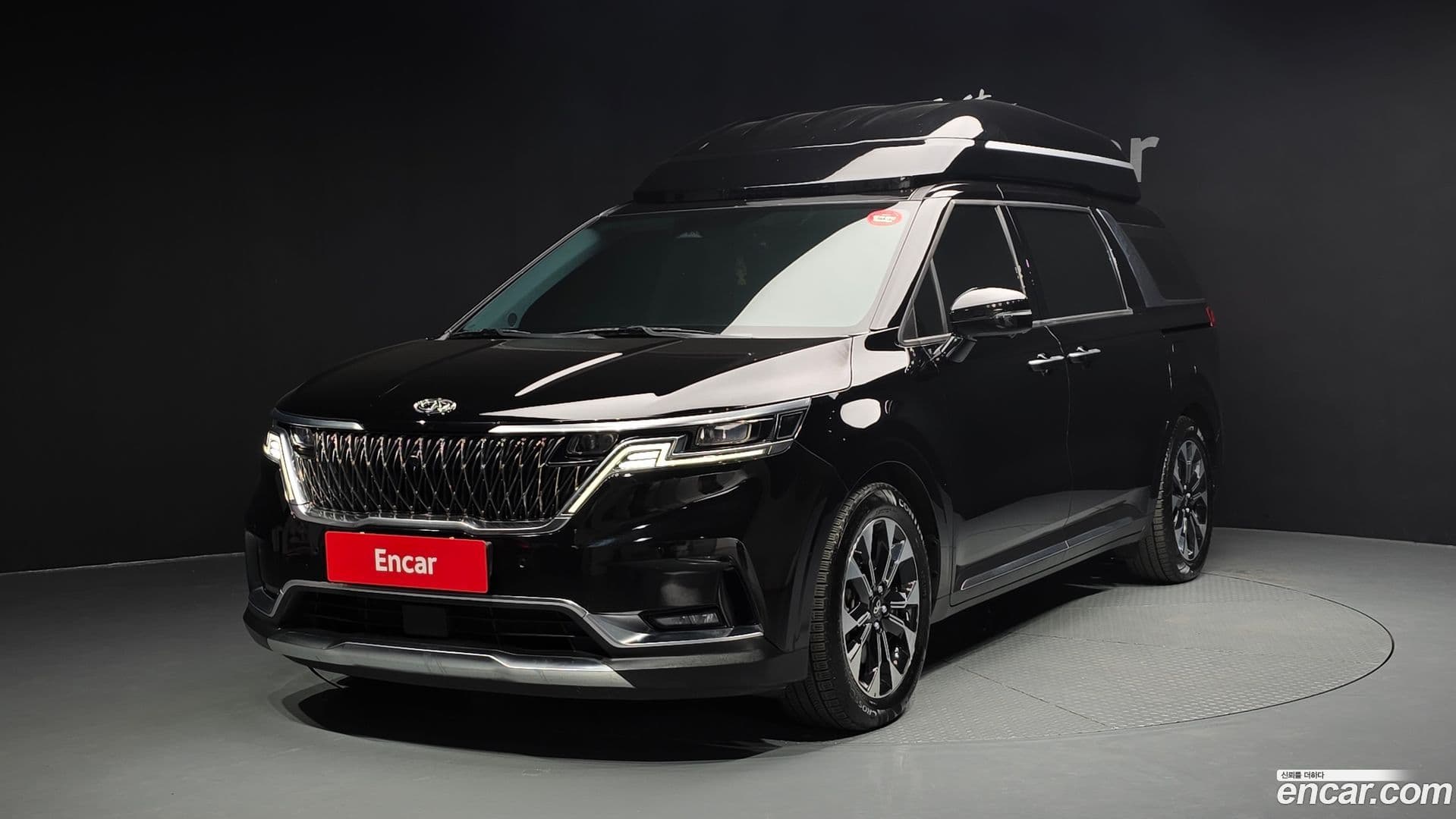 Main__Slider__Photo:Canival Kia 2021.5-0
