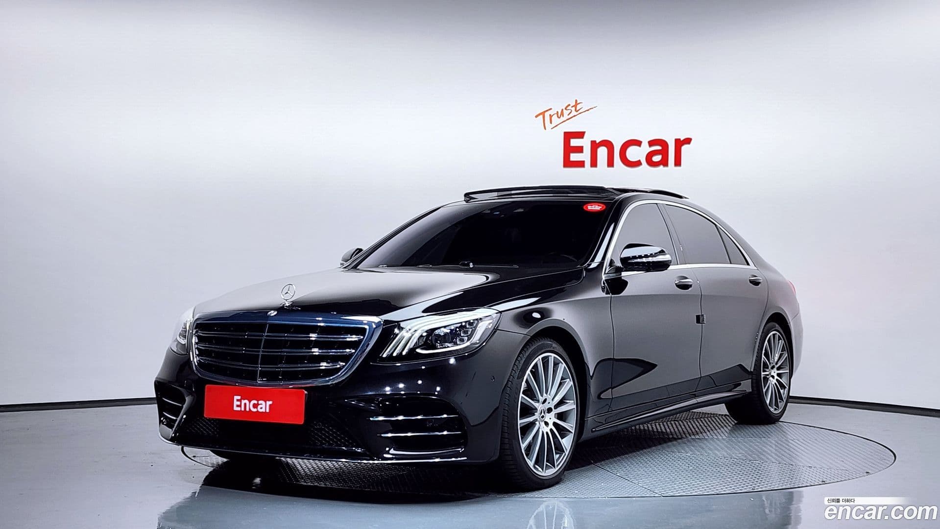 Main__Slider__Photo:S-Class Mercedes-Benz 2017.11-0