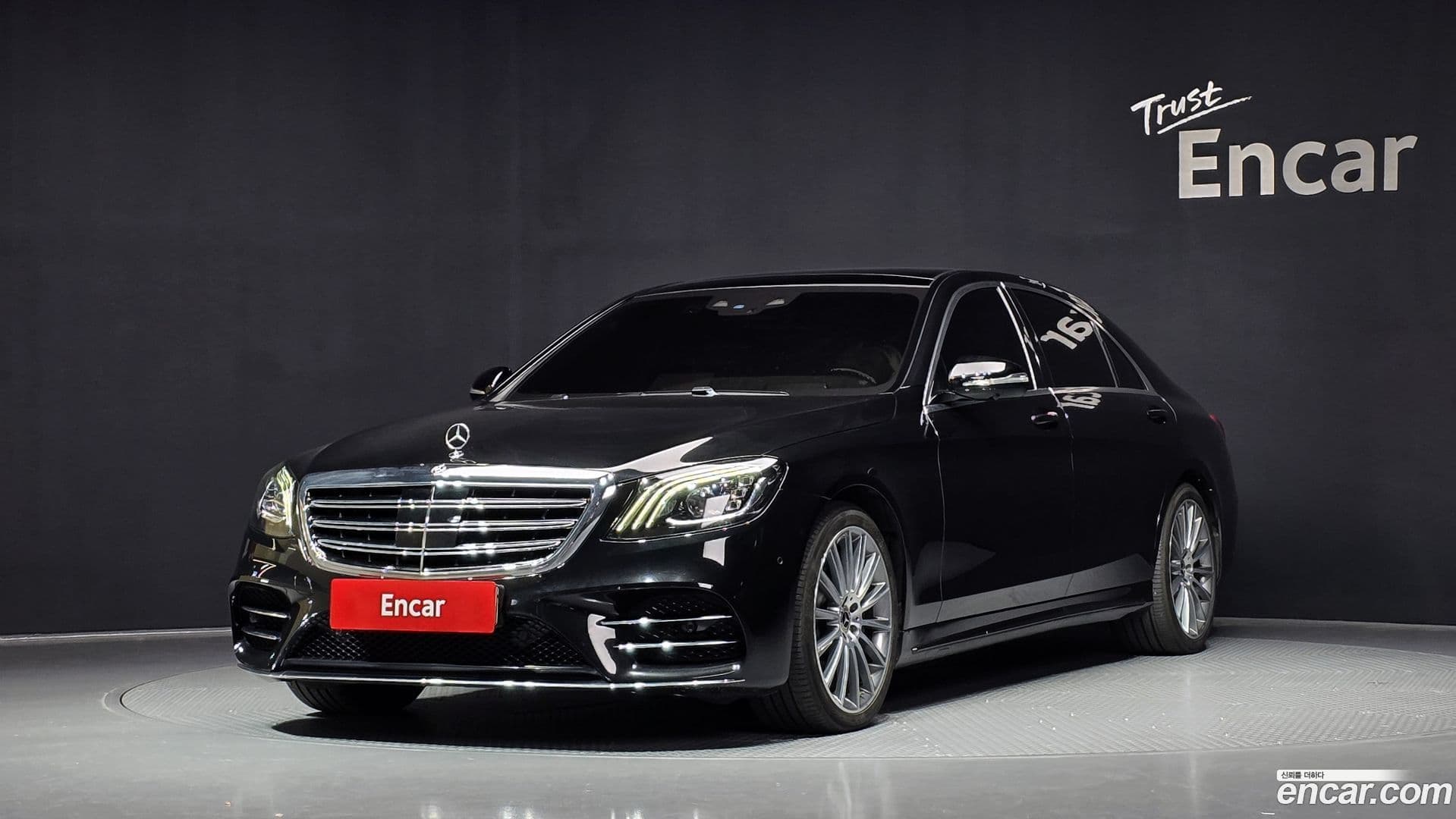 Main__Slider__Photo:S-Class Mercedes-Benz 2020.9-0