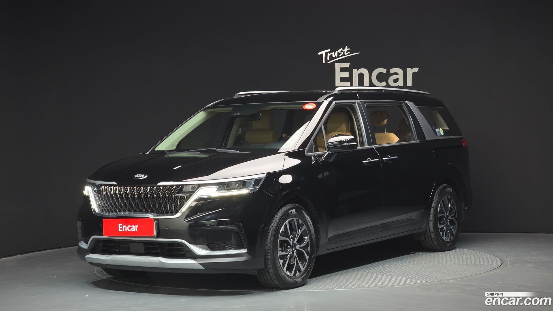 Main__Slider__Photo:Canival Kia 2021.7-0