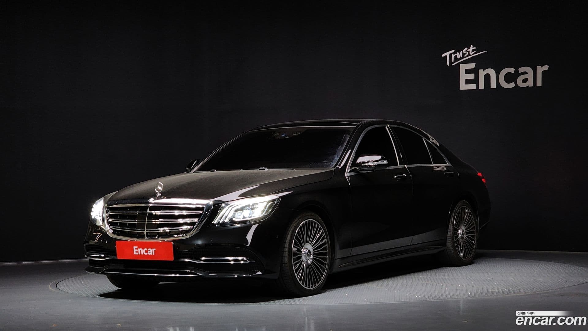Main__Slider__Photo:S-Class Mercedes-Benz 2016.10-0