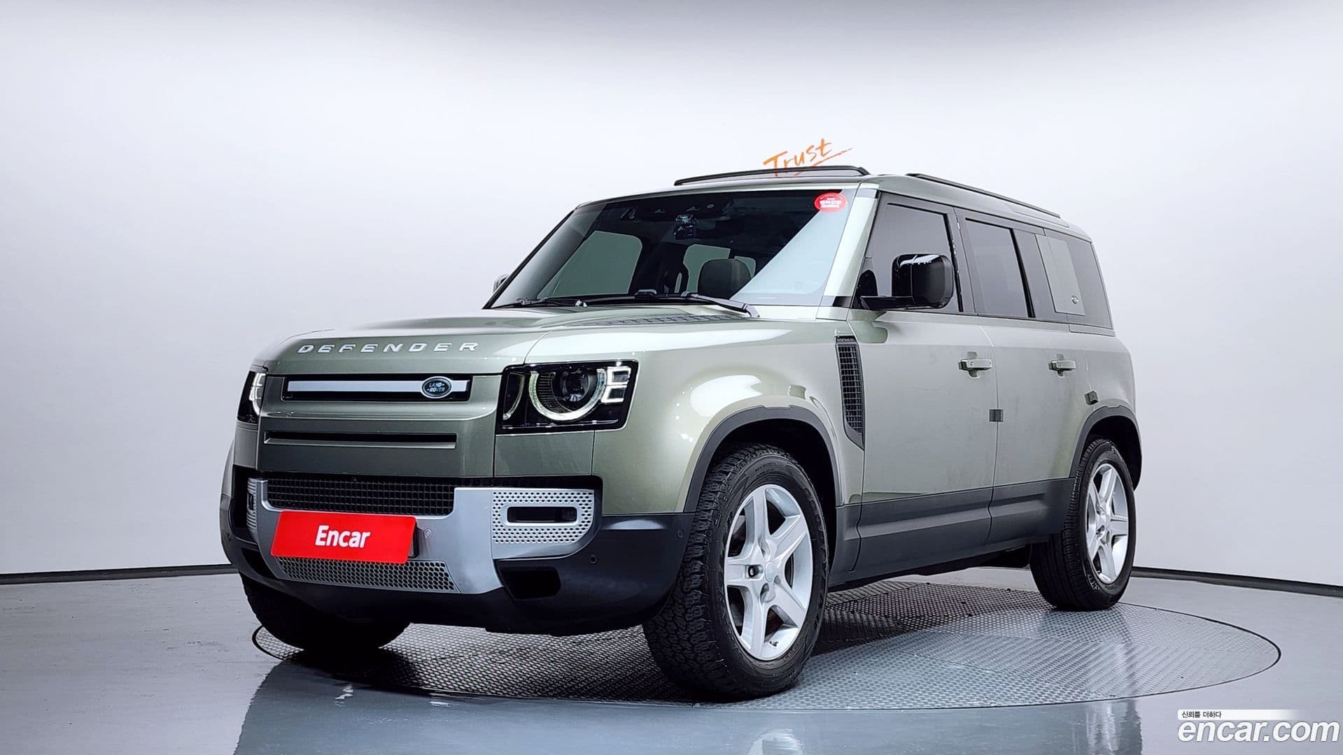 Main__Slider__Photo:Defender Land Rover 2020.11-0