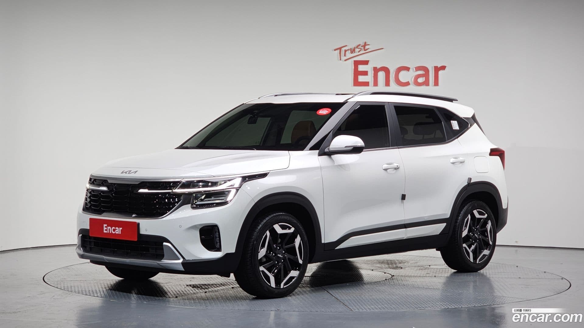 Main__Slider__Photo:Seltos Kia 2023.8-0
