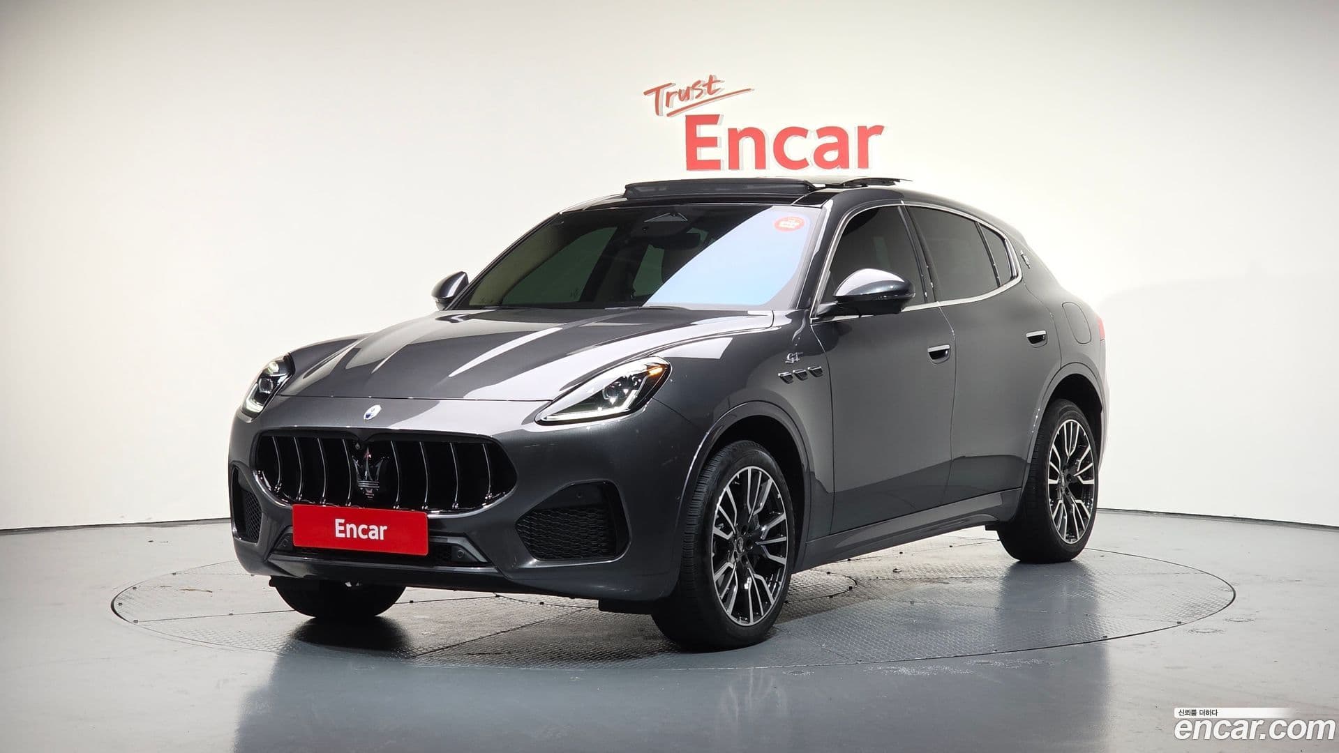 Main__Slider__Photo:Grecale Maserati 2023.11-0
