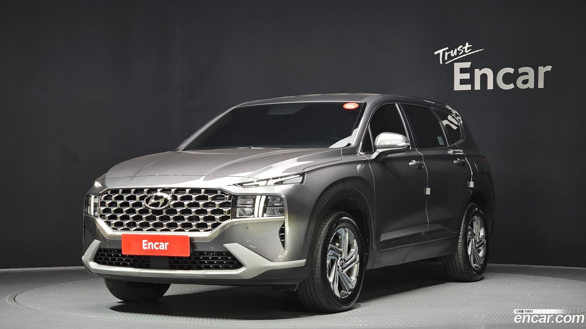 Main__Slider__Photo:Santafe Hyundai 2023.0-0