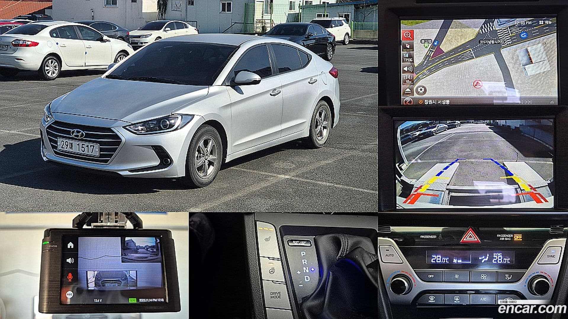 Main__Slider__Photo:AVANTE Hyundai 2017.3-0