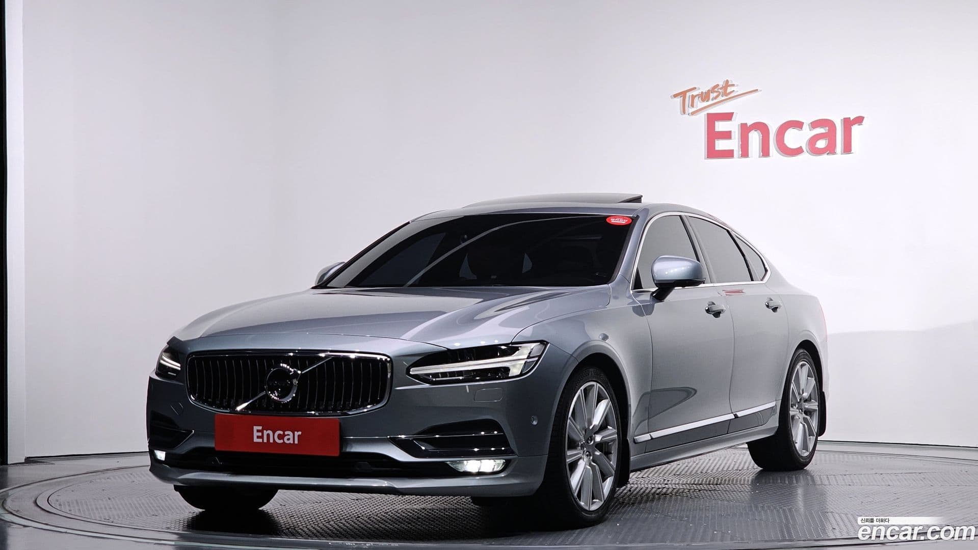 Main__Slider__Photo:S90 Volvo 2019.1-0
