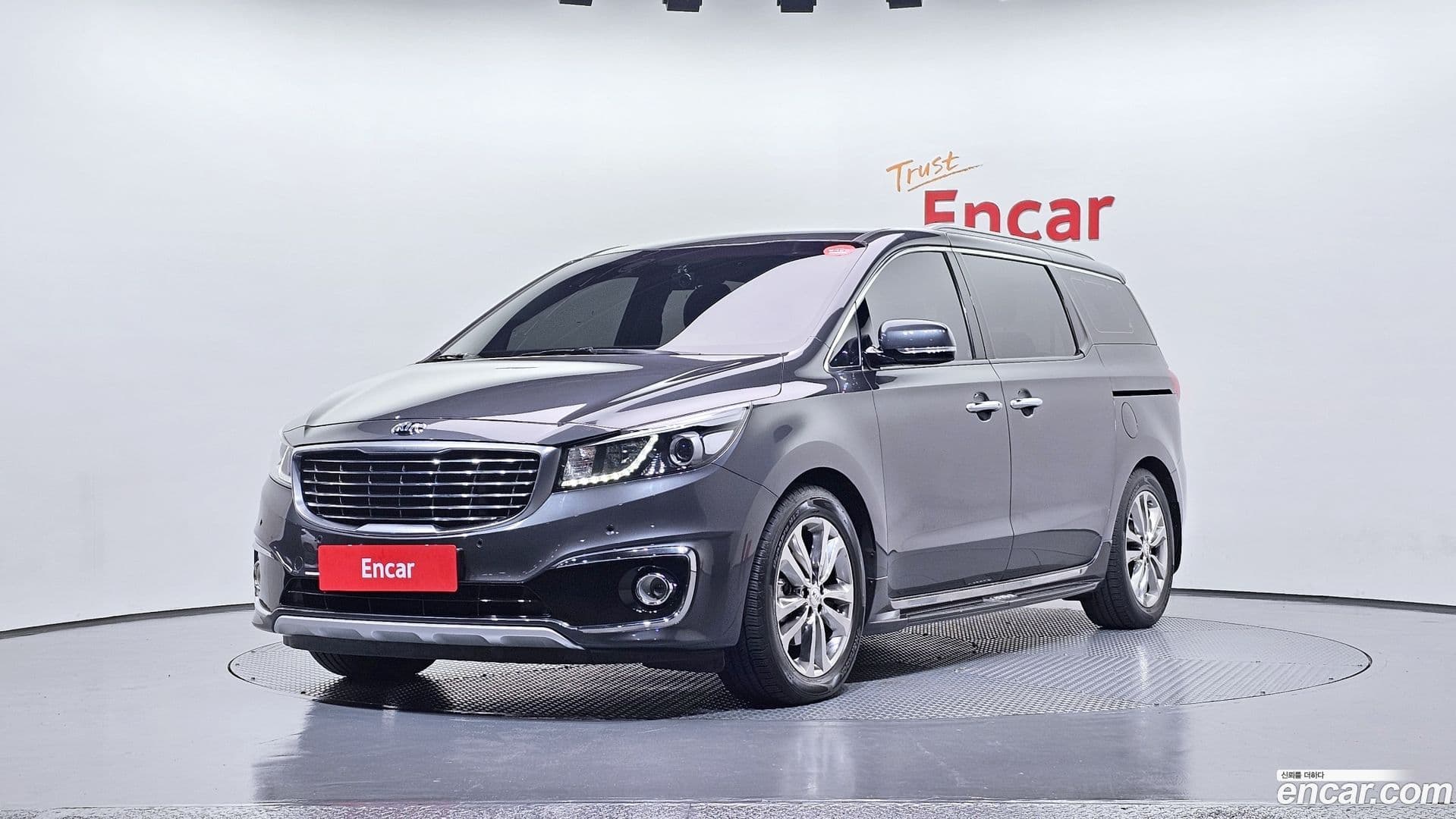 Main__Slider__Photo:Canival Kia 2016.8-0