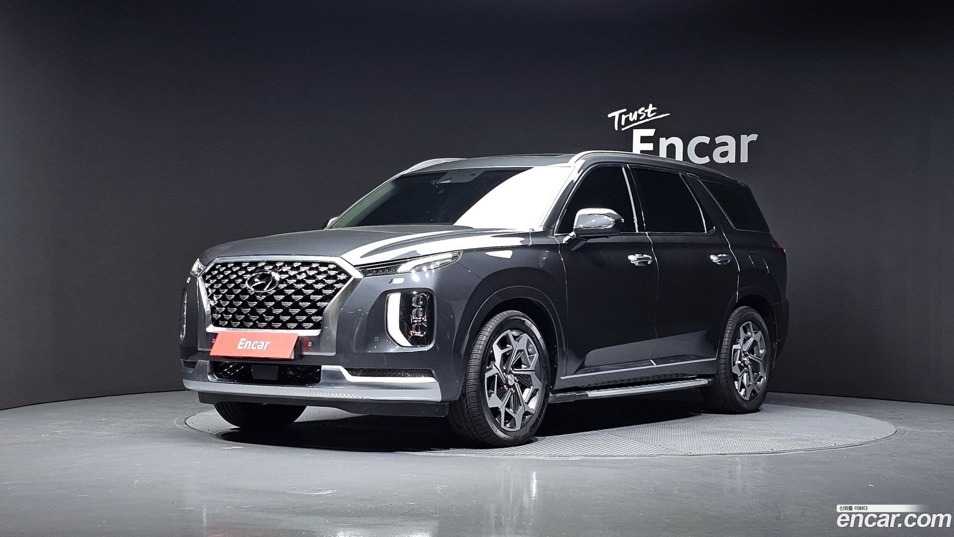 Main__Slider__Photo:Palisade Hyundai 2020.10-0