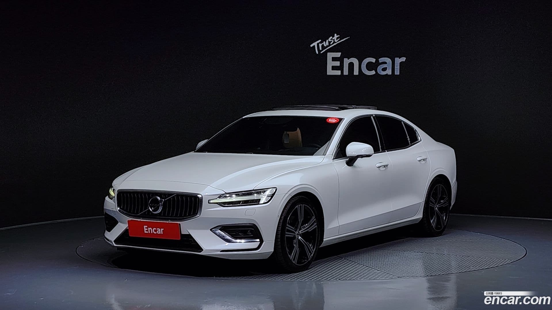 Main__Slider__Photo:S60 Volvo 2019.8-0