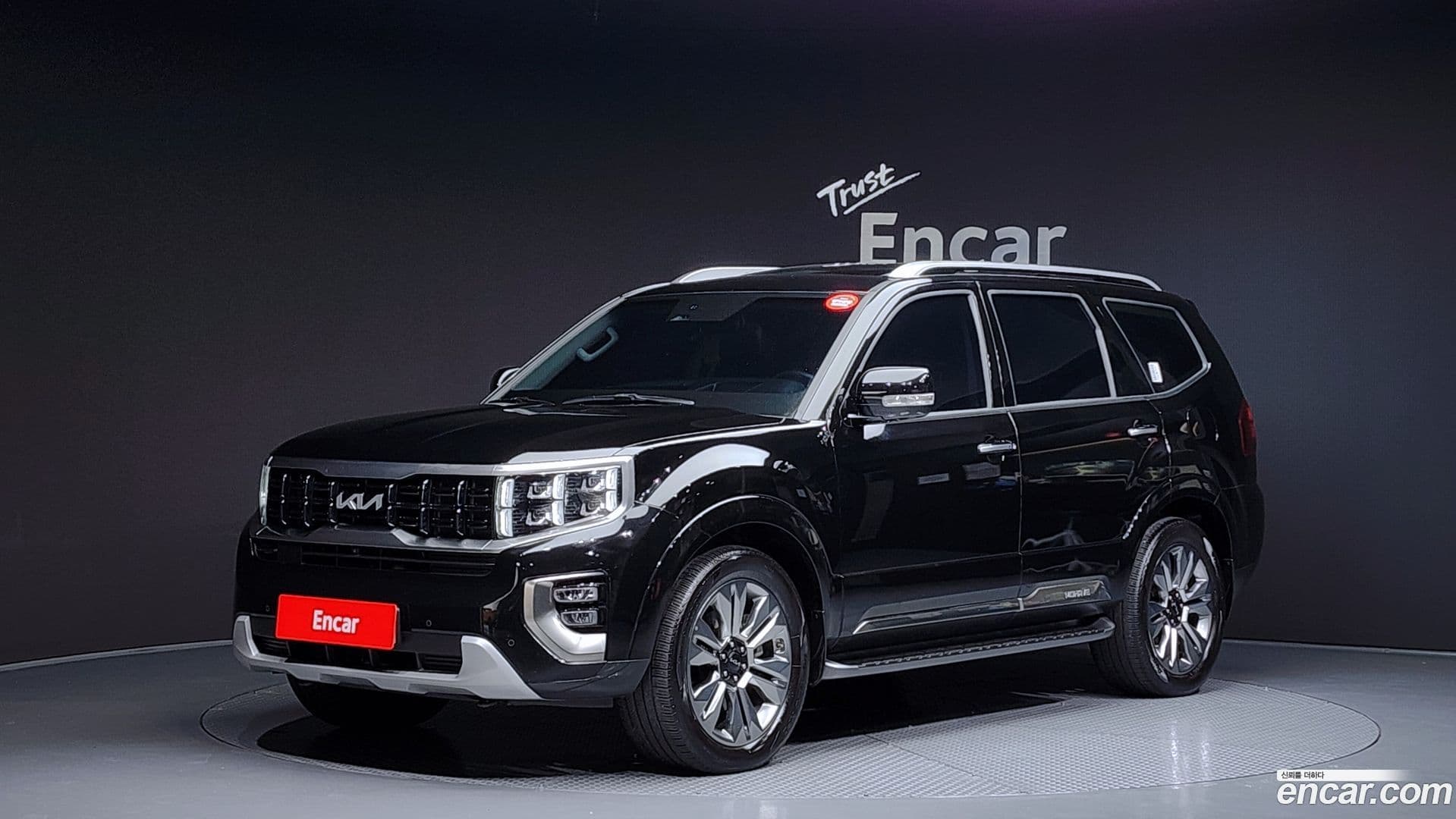 Main__Slider__Photo:Mohave Kia 2022.3-0