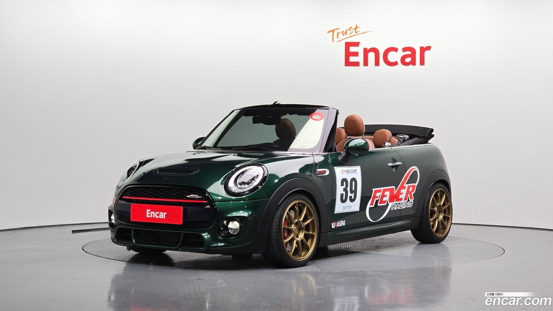 Main__Slider__Photo:Cooper Convertible Mini 2017.4-0