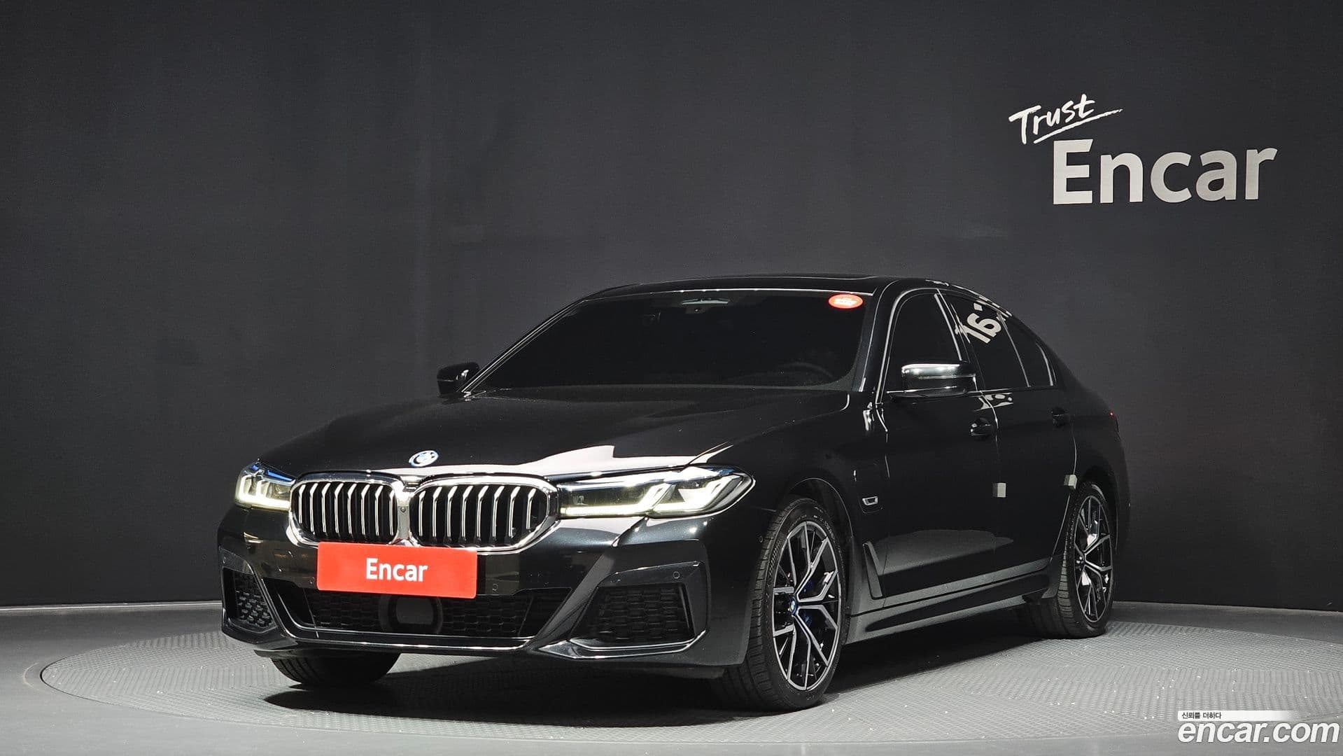 Main__Slider__Photo:5-Series BMW 2023.7-0