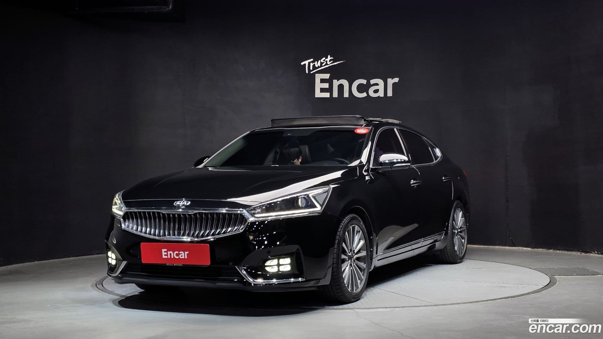Main__Slider__Photo:K7 Kia 2016.7-0