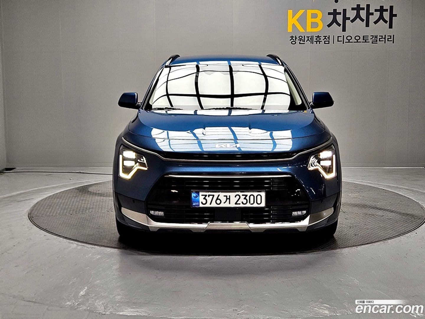 Main__Slider__Photo:Niro Kia 2022.2-0