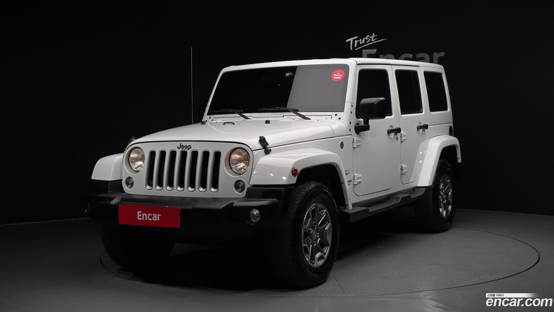 Main__Slider__Photo:Wrangler Jeep 2017.11-0