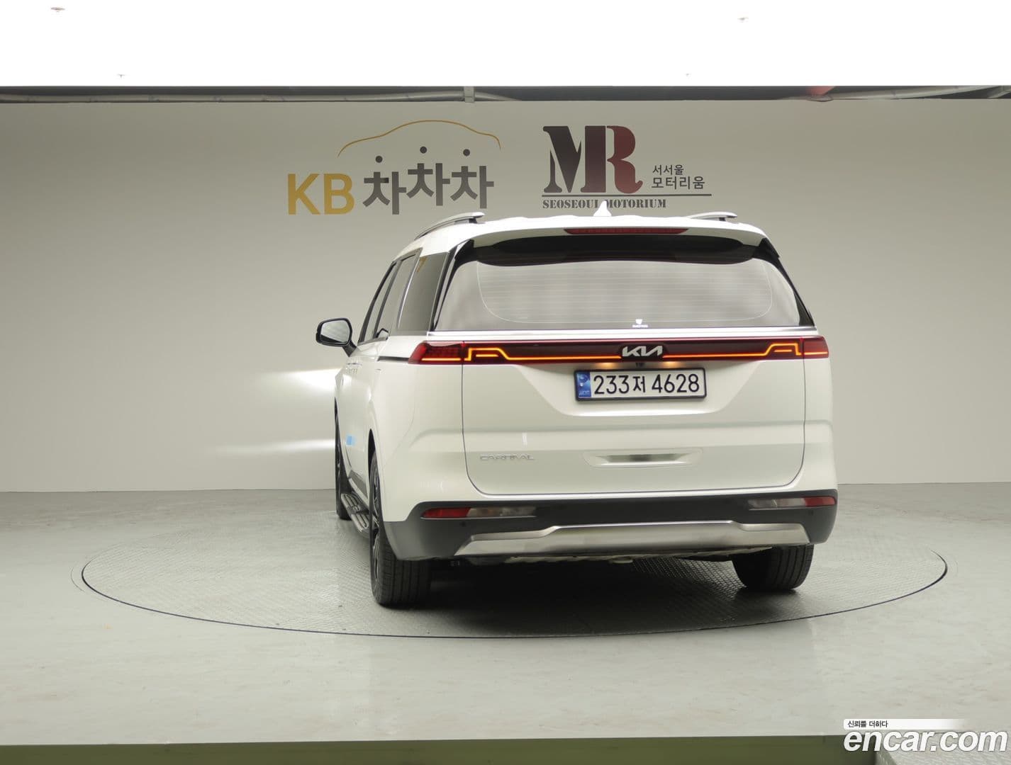 Main__Slider__Photo:Canival Kia 2023.7-0