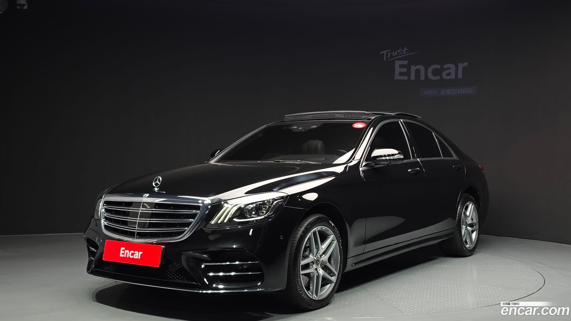 Main__Slider__Photo:S-Class Mercedes-Benz 2020.7-0