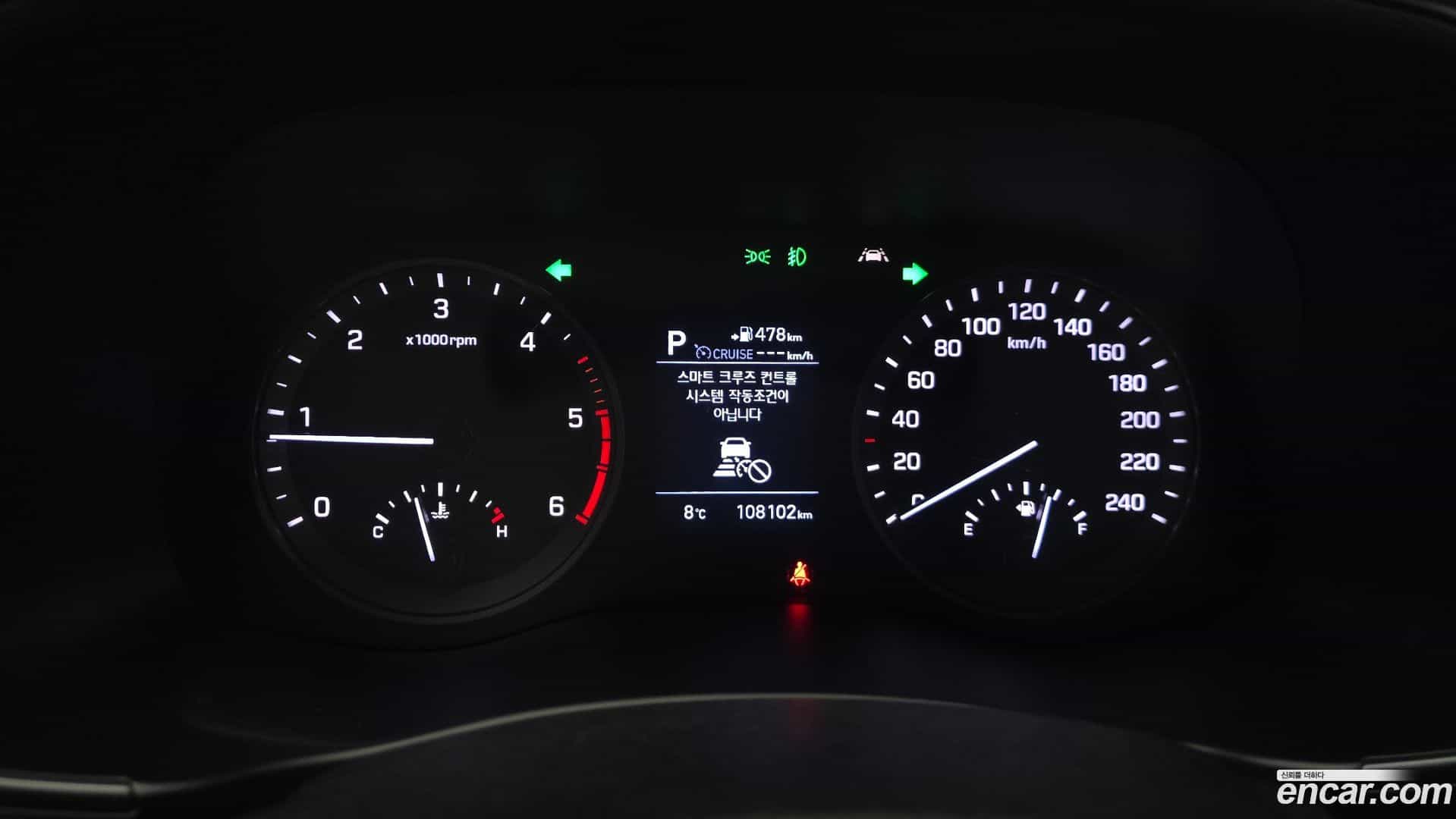 Tucson Hyundai 2018.8-INNER-008