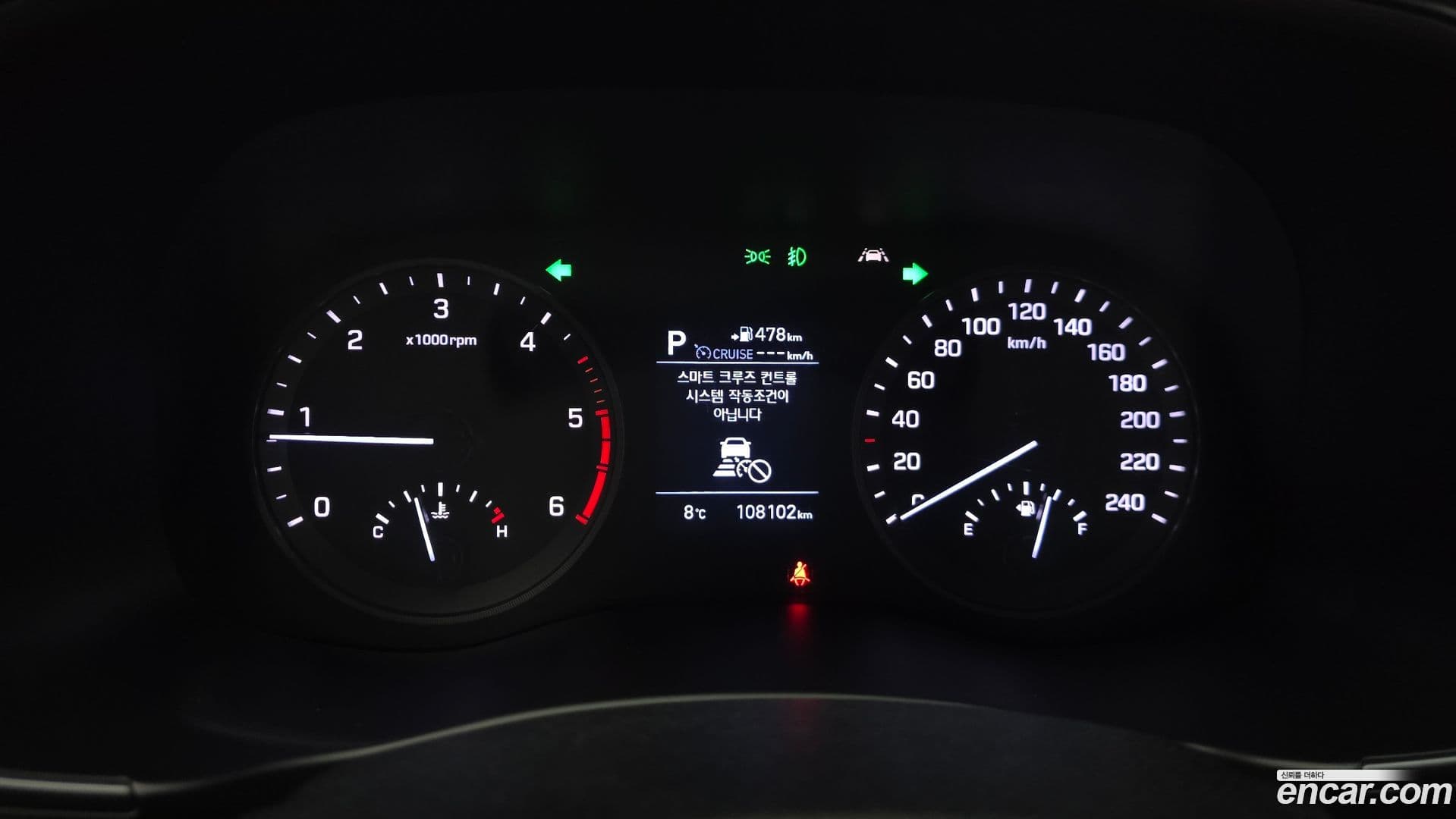 Main__Slider__Photo:Tucson Hyundai 2018.8-7