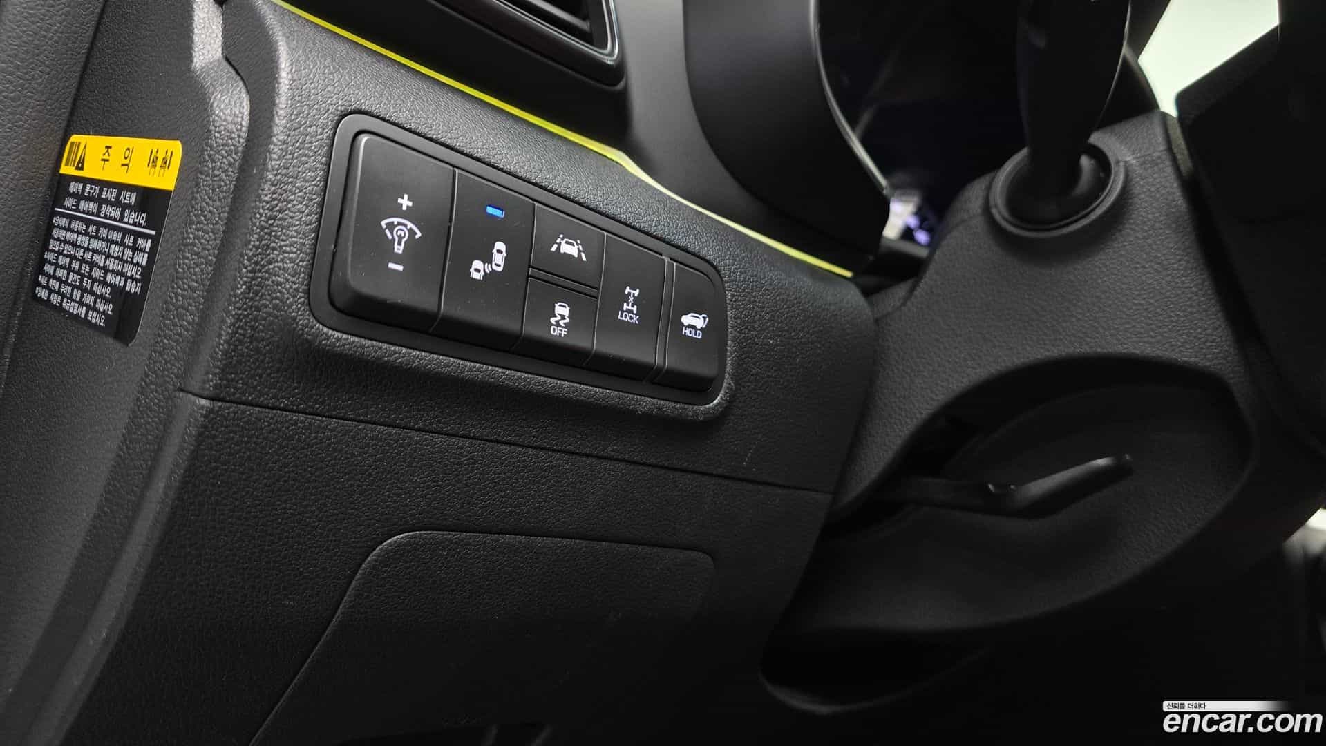 Tucson Hyundai 2018.8-OPTION-018