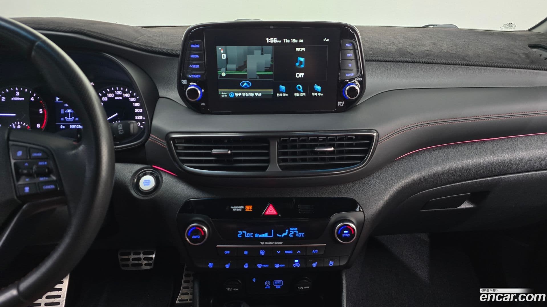 Main__Slider__Photo:Tucson Hyundai 2018.8-14