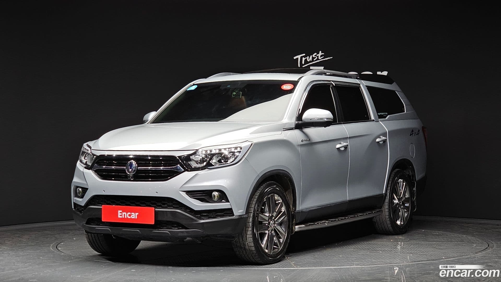 Main__Slider__Photo:Rexton KG Mobility 2018.1-0